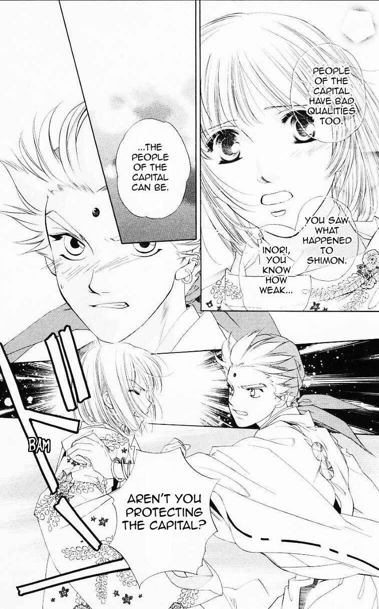 Page 8 Chapter 56 Harukanaru Toki no Naka de