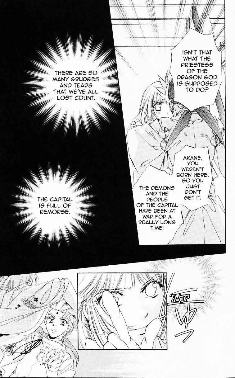 Page 9 Chapter 56 Harukanaru Toki no Naka de