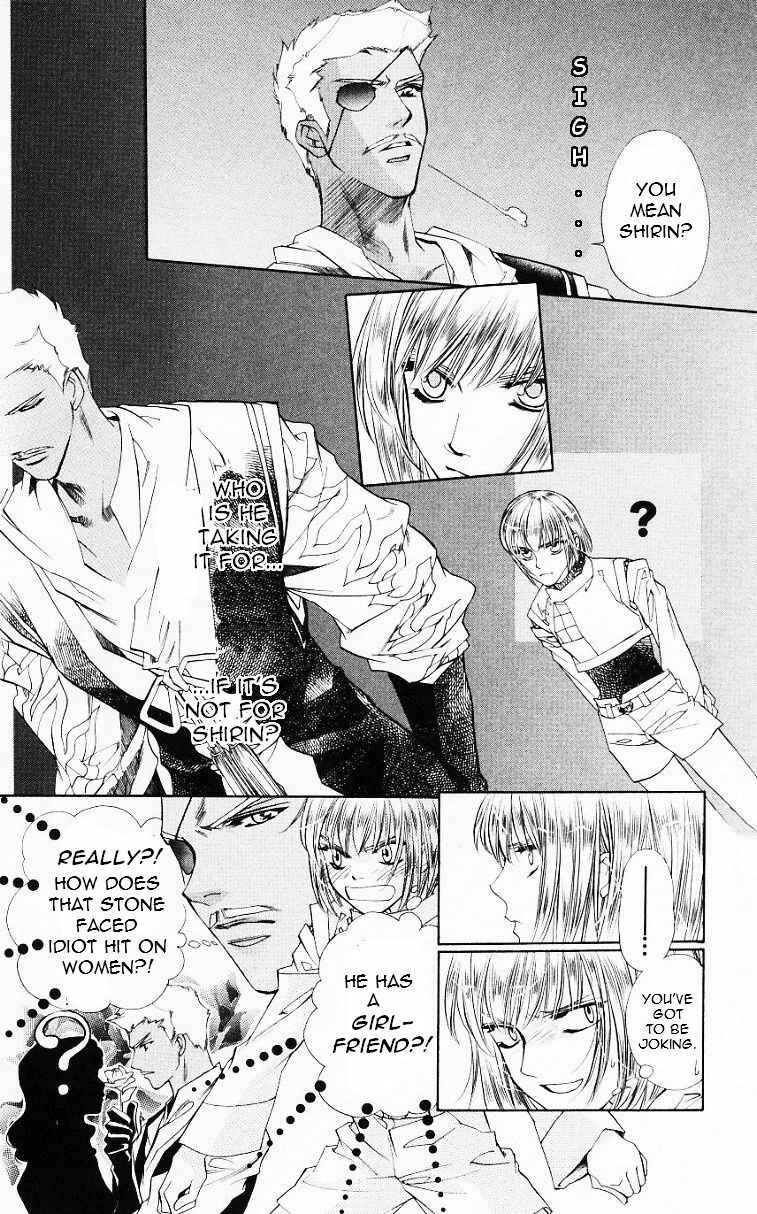 Page 15 Chapter 53 Harukanaru Toki no Naka de
