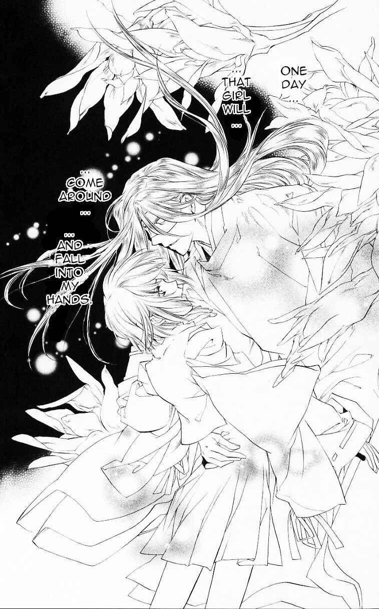 Page 22 Chapter 53 Harukanaru Toki no Naka de