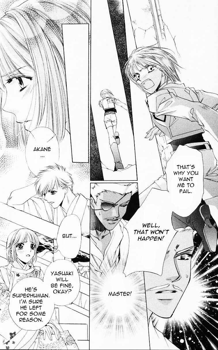 Page 24 Chapter 53 Harukanaru Toki no Naka de