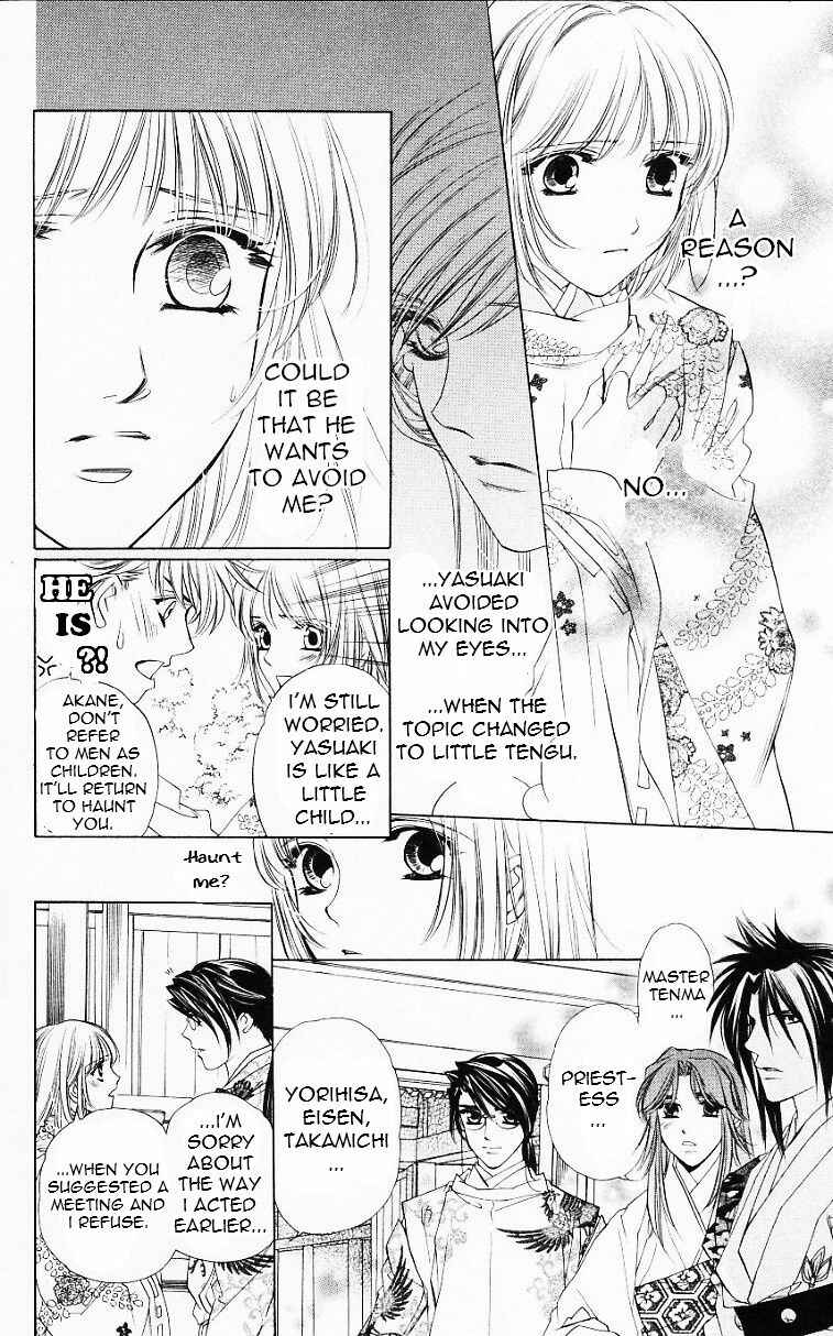 Page 25 Chapter 53 Harukanaru Toki no Naka de