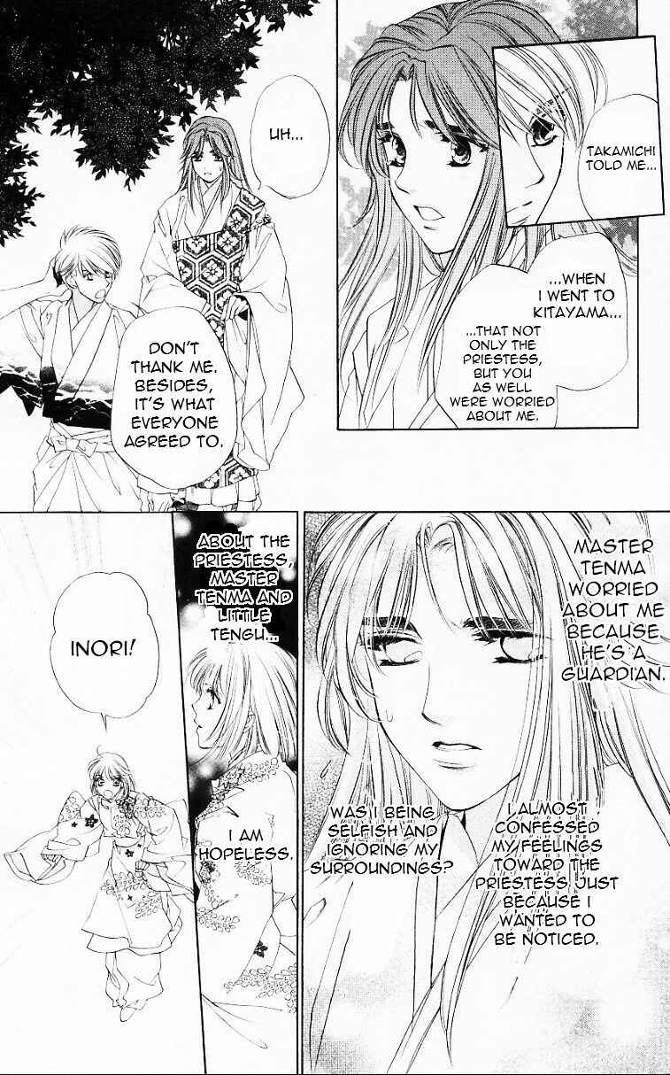 Page 28 Chapter 53 Harukanaru Toki no Naka de