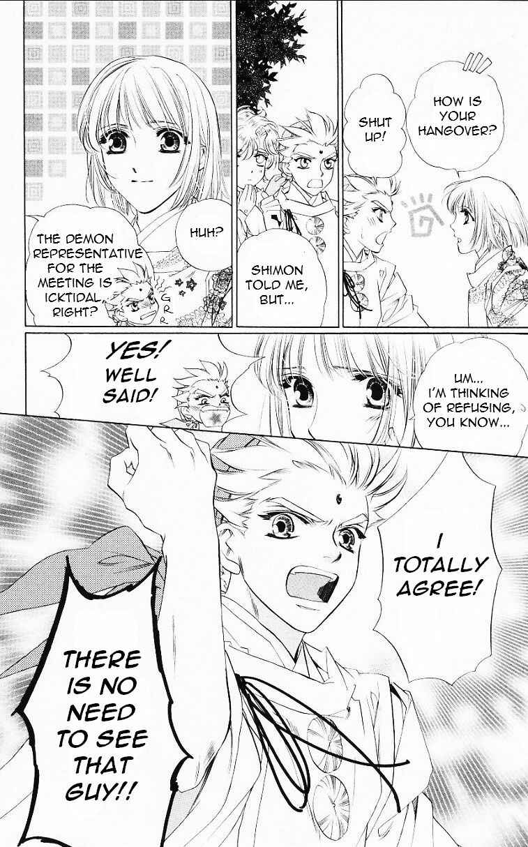 Page 29 Chapter 53 Harukanaru Toki no Naka de