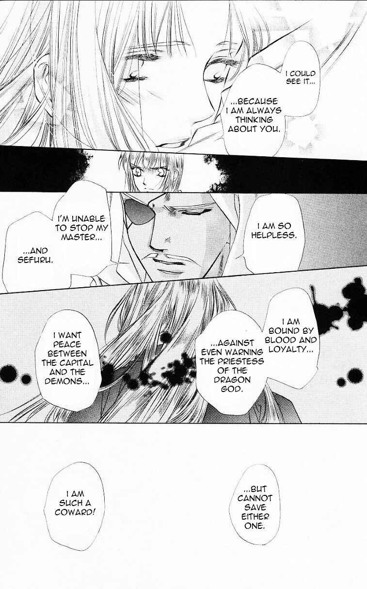 Page 33 Chapter 53 Harukanaru Toki no Naka de