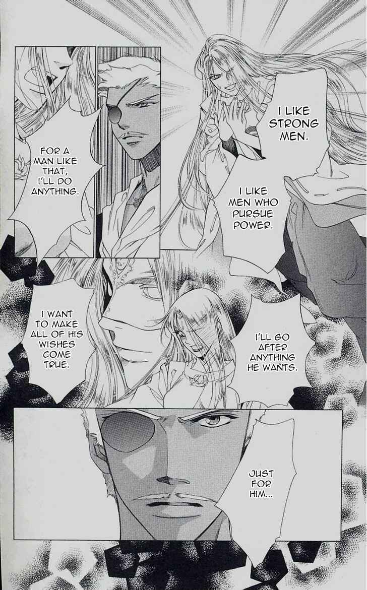 Page 13 Chapter 45 Harukanaru Toki no Naka de