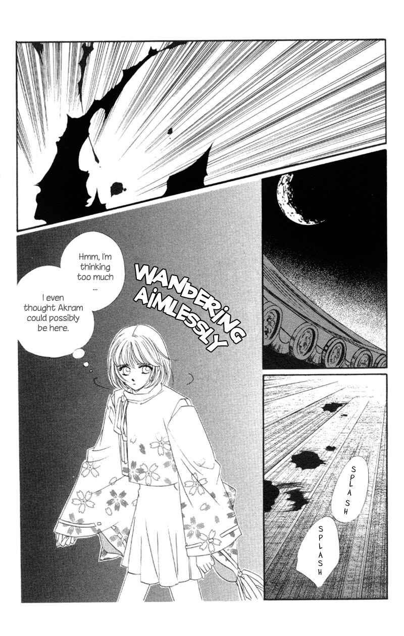 Page 10 Chapter 5 Harukanaru Toki no Naka de
