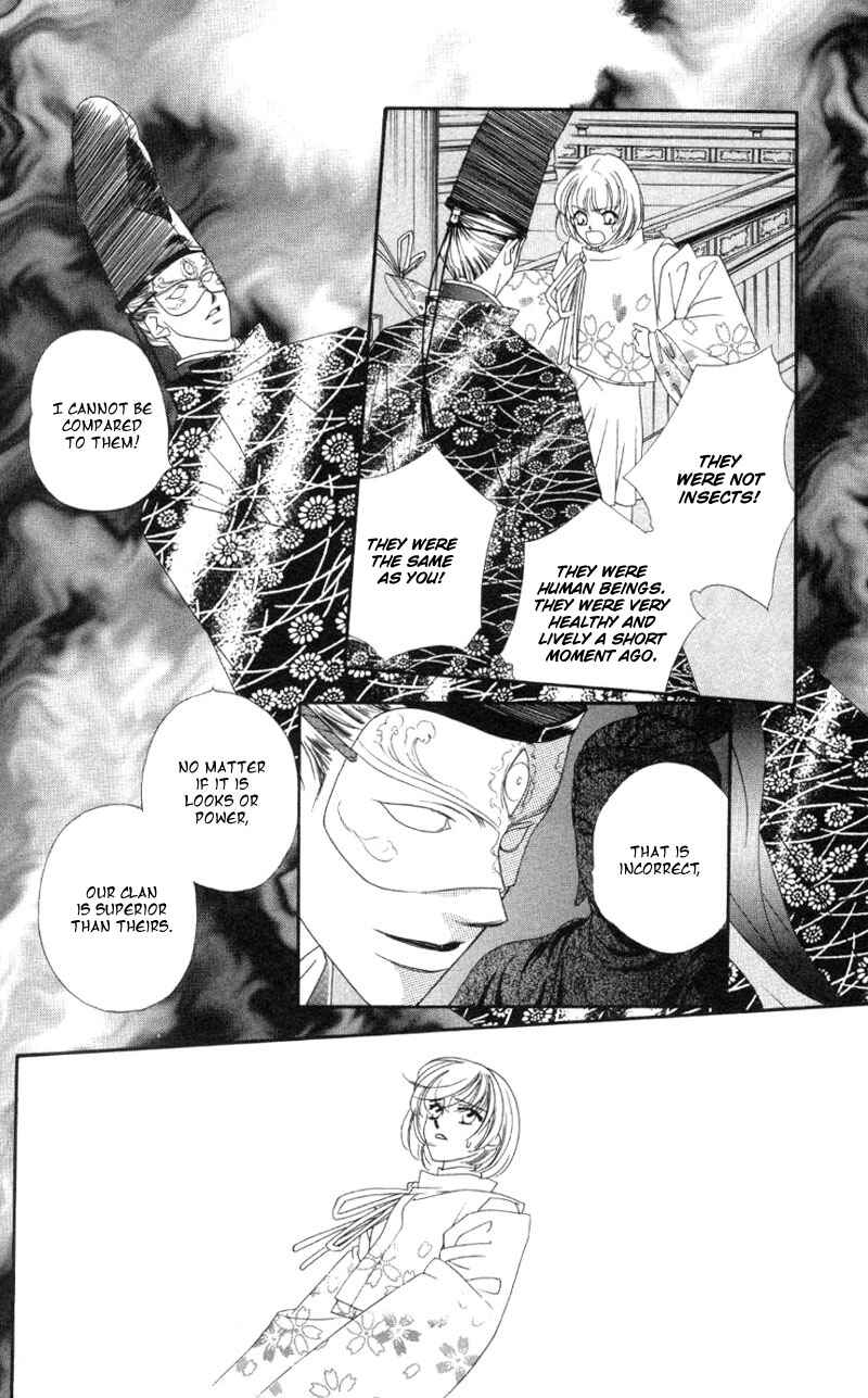 Page 14 Chapter 5 Harukanaru Toki no Naka de