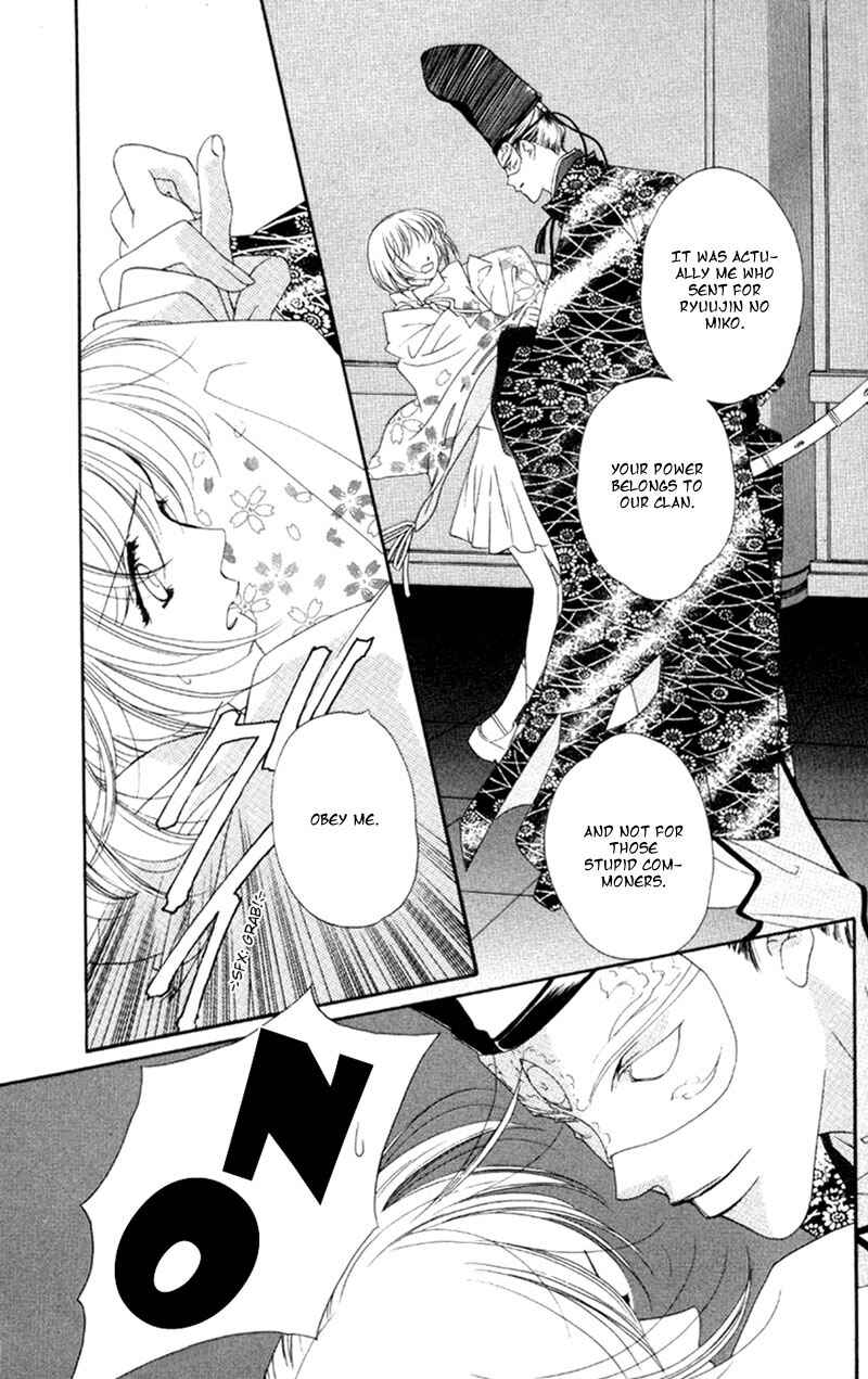 Page 15 Chapter 5 Harukanaru Toki no Naka de