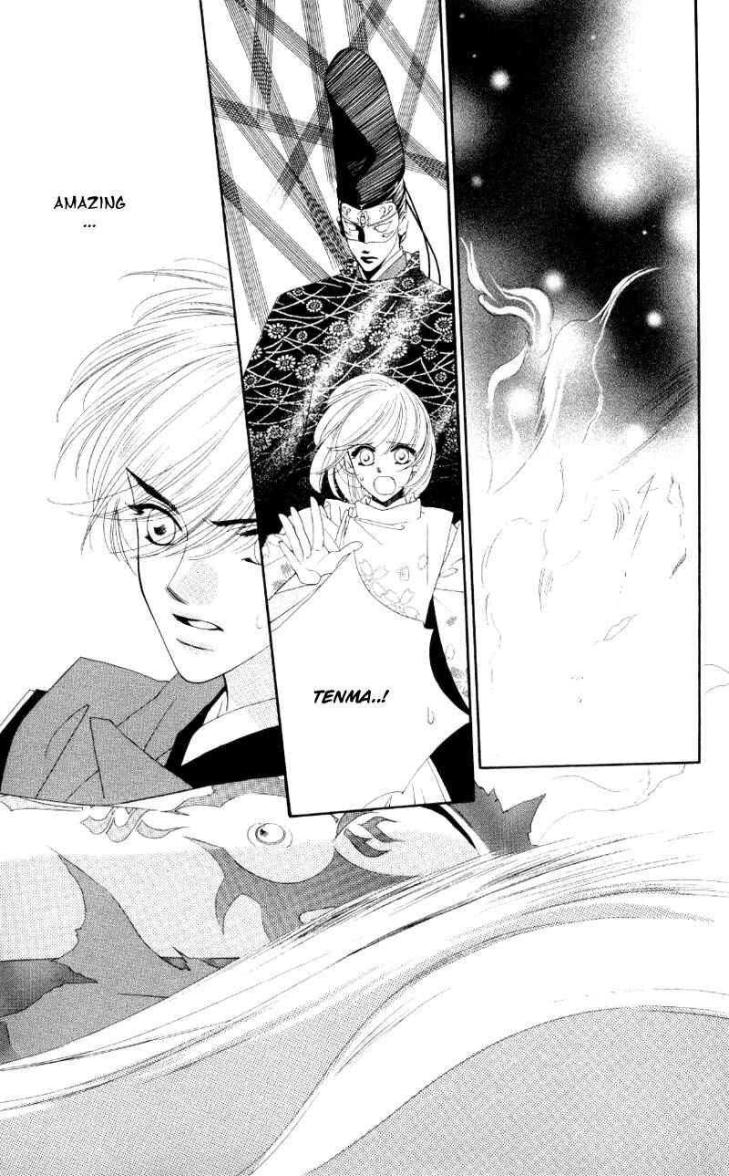 Page 19 Chapter 5 Harukanaru Toki no Naka de