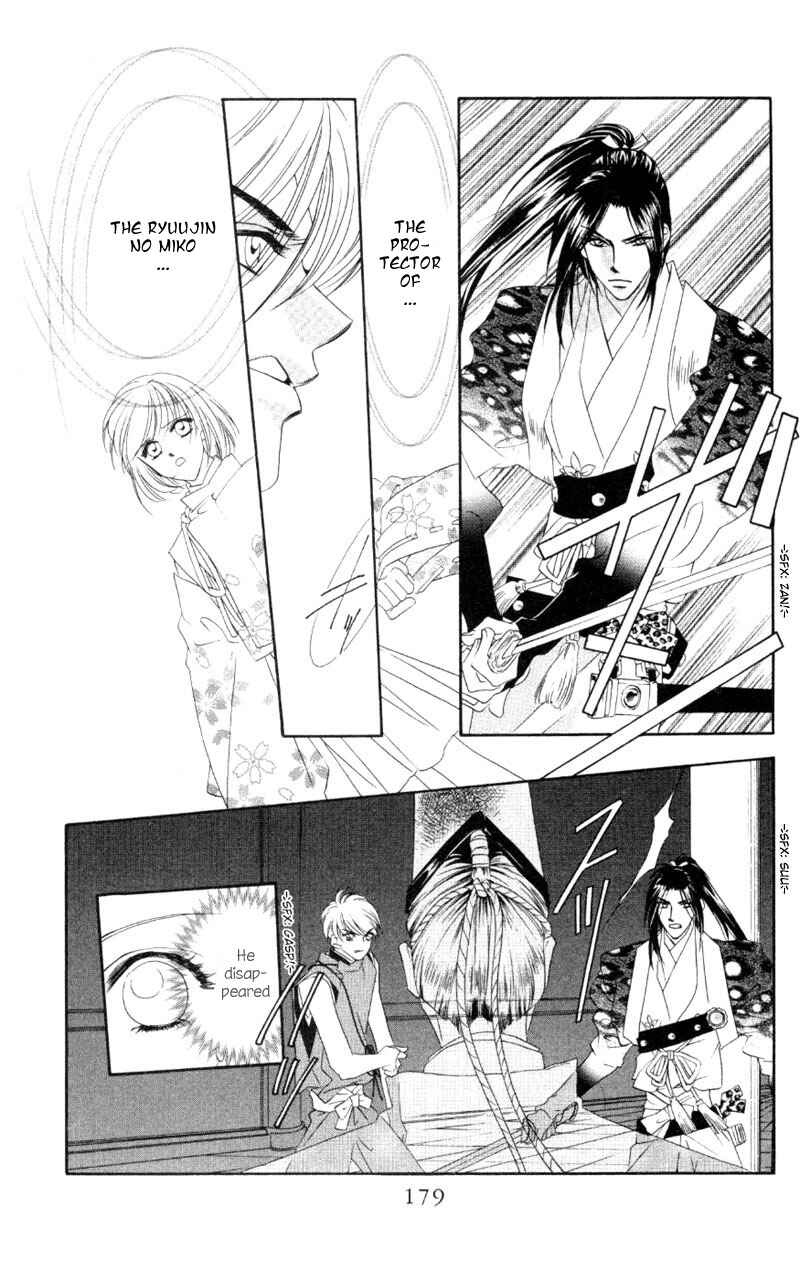Page 21 Chapter 5 Harukanaru Toki no Naka de