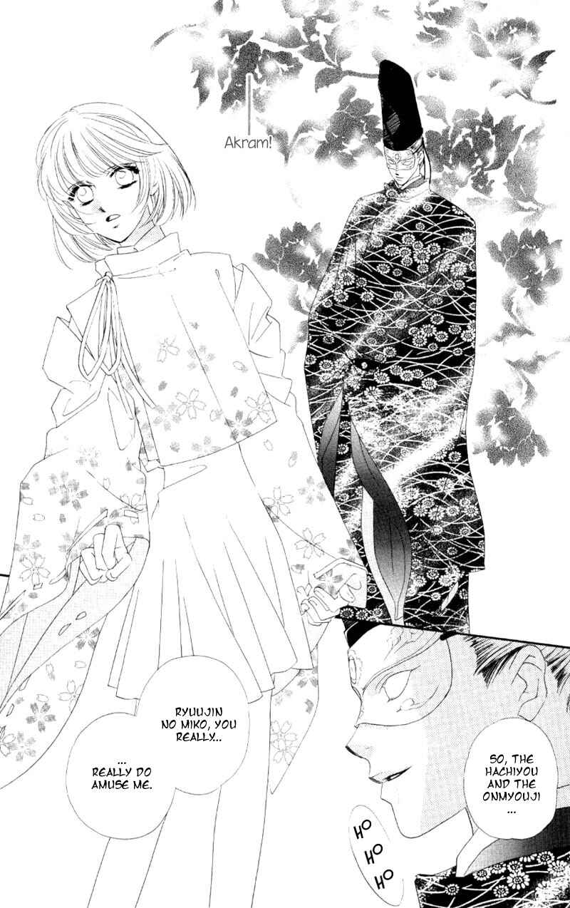 Page 23 Chapter 5 Harukanaru Toki no Naka de