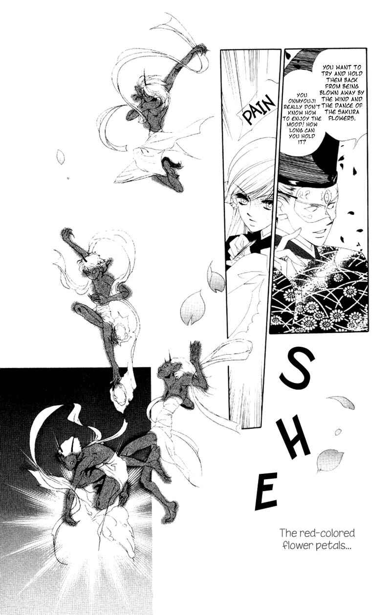 Page 27 Chapter 5 Harukanaru Toki no Naka de