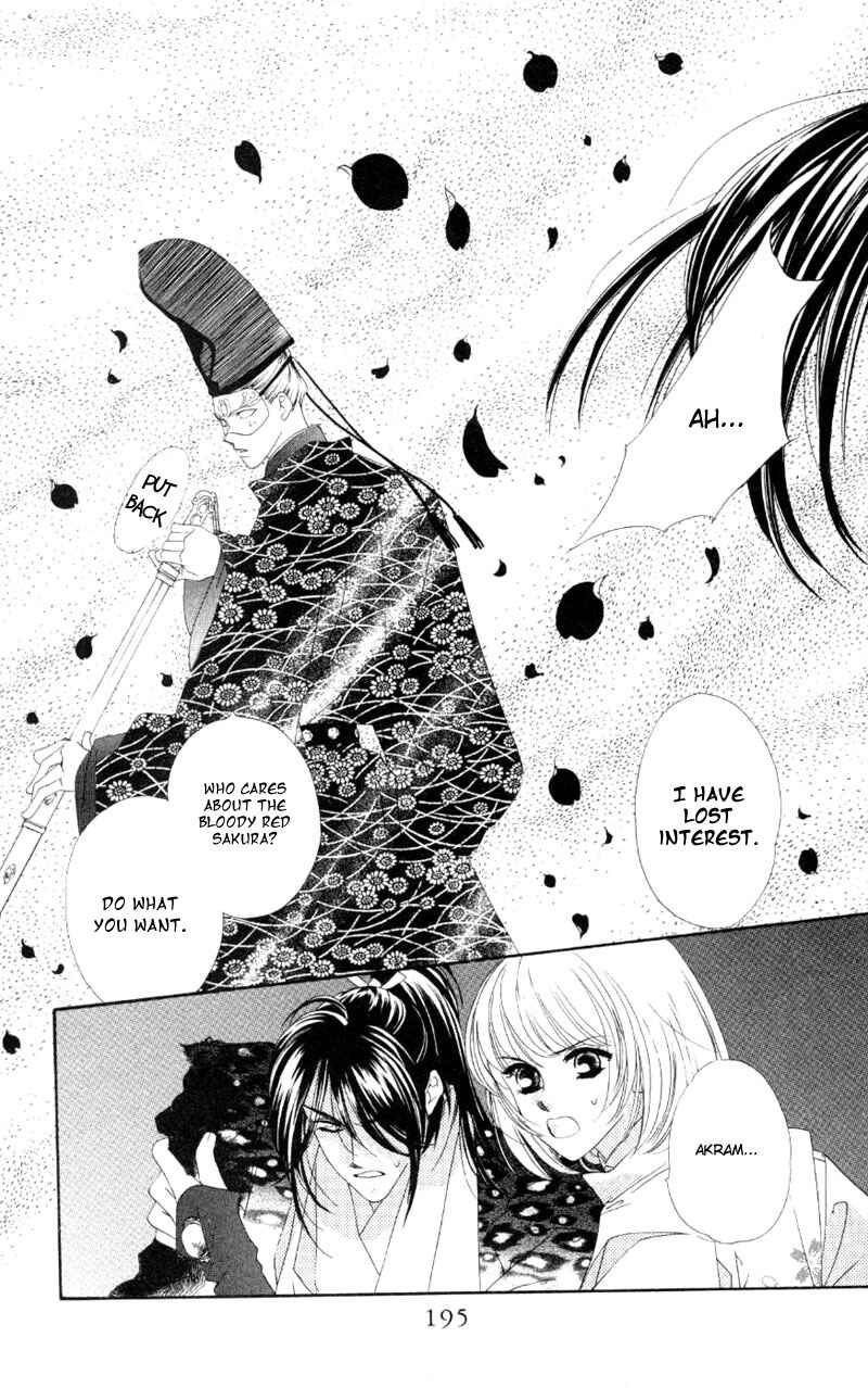 Page 37 Chapter 5 Harukanaru Toki no Naka de