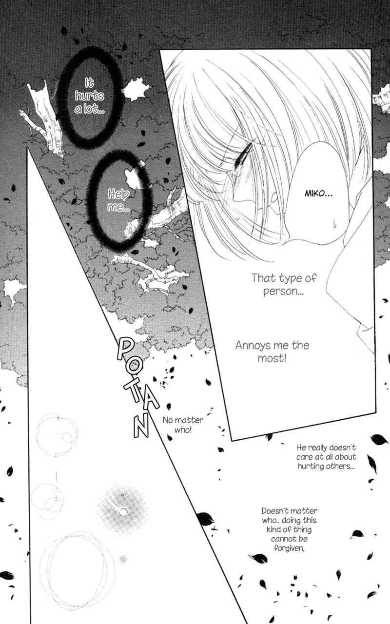 Page 39 Chapter 5 Harukanaru Toki no Naka de