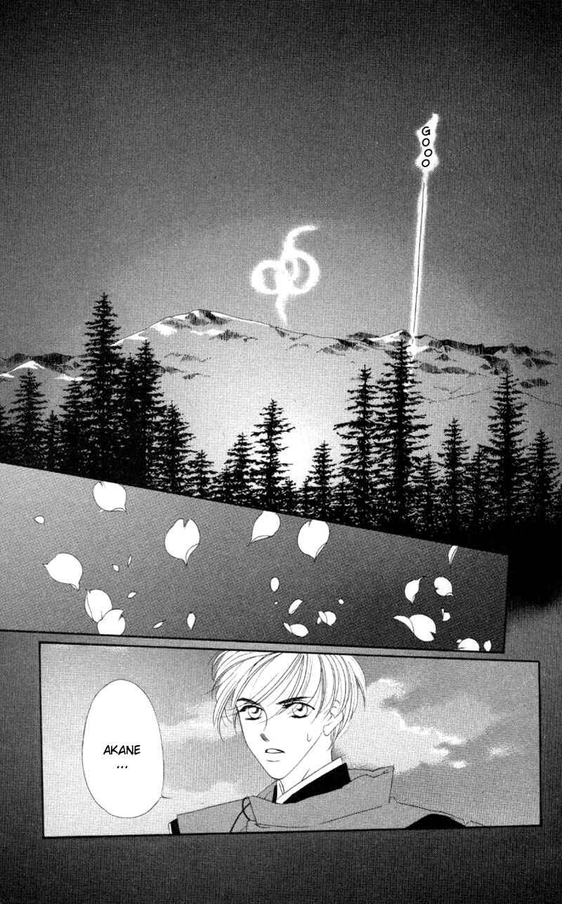 Page 41 Chapter 5 Harukanaru Toki no Naka de