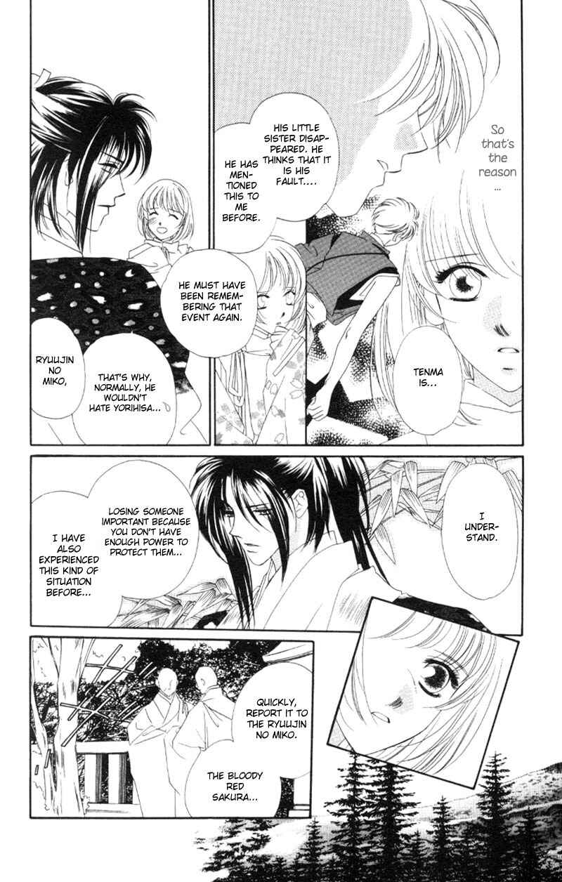 Page 8 Chapter 5 Harukanaru Toki no Naka de