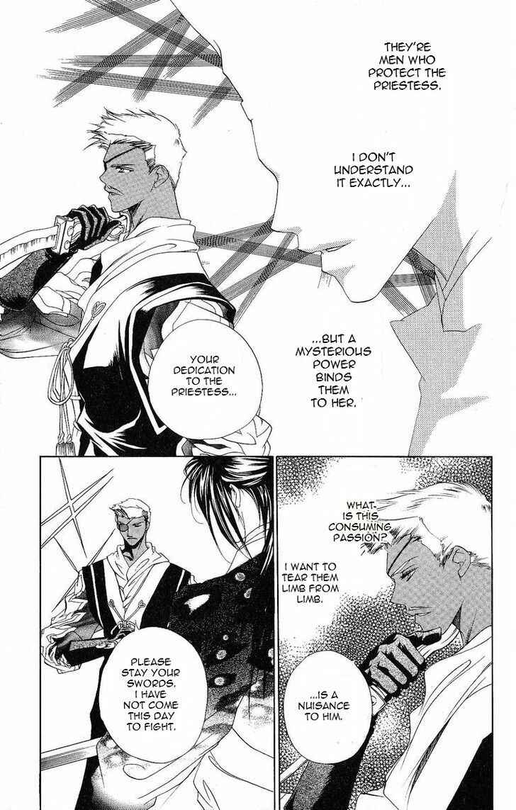Page 10 Chapter 18 Harukanaru Toki no Naka de