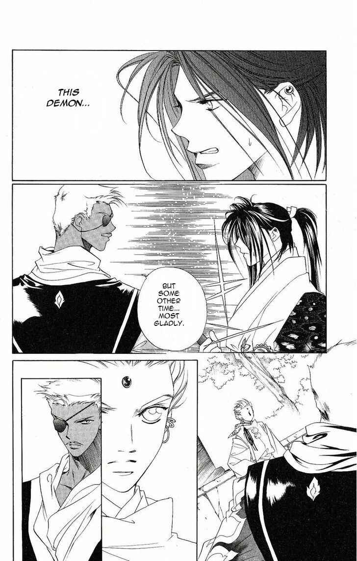 Page 11 Chapter 18 Harukanaru Toki no Naka de