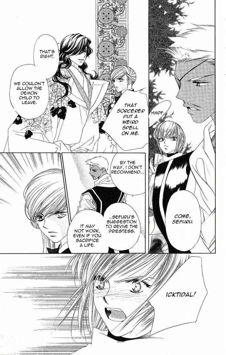Page 12 Chapter 18 Harukanaru Toki no Naka de