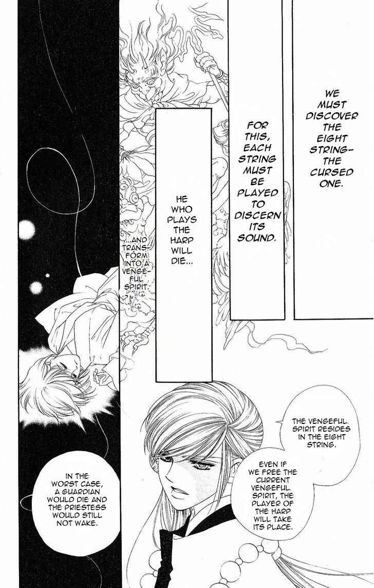 Page 19 Chapter 18 Harukanaru Toki no Naka de