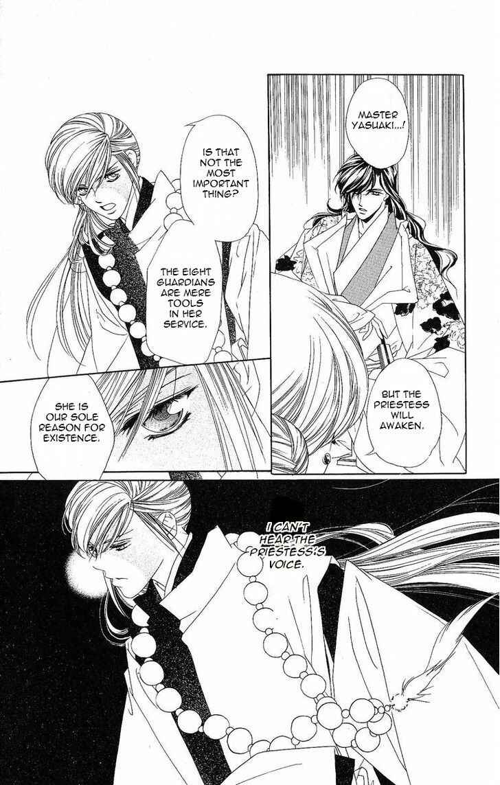 Page 21 Chapter 18 Harukanaru Toki no Naka de