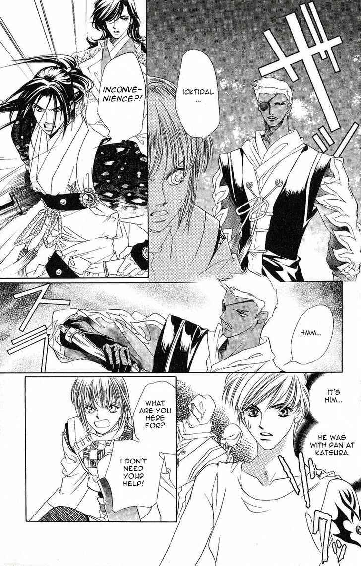 Page 8 Chapter 18 Harukanaru Toki no Naka de