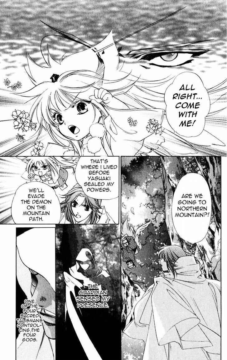 Page 12 Chapter 47 Harukanaru Toki no Naka de