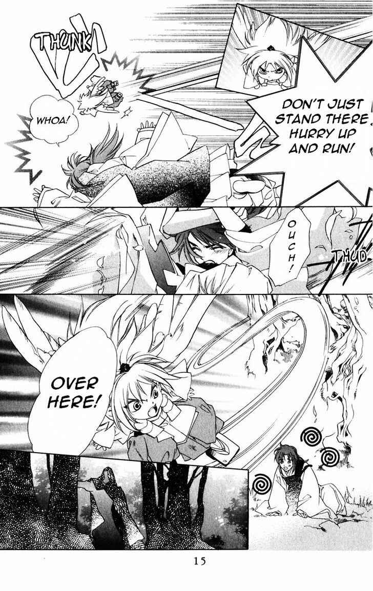 Page 16 Chapter 47 Harukanaru Toki no Naka de