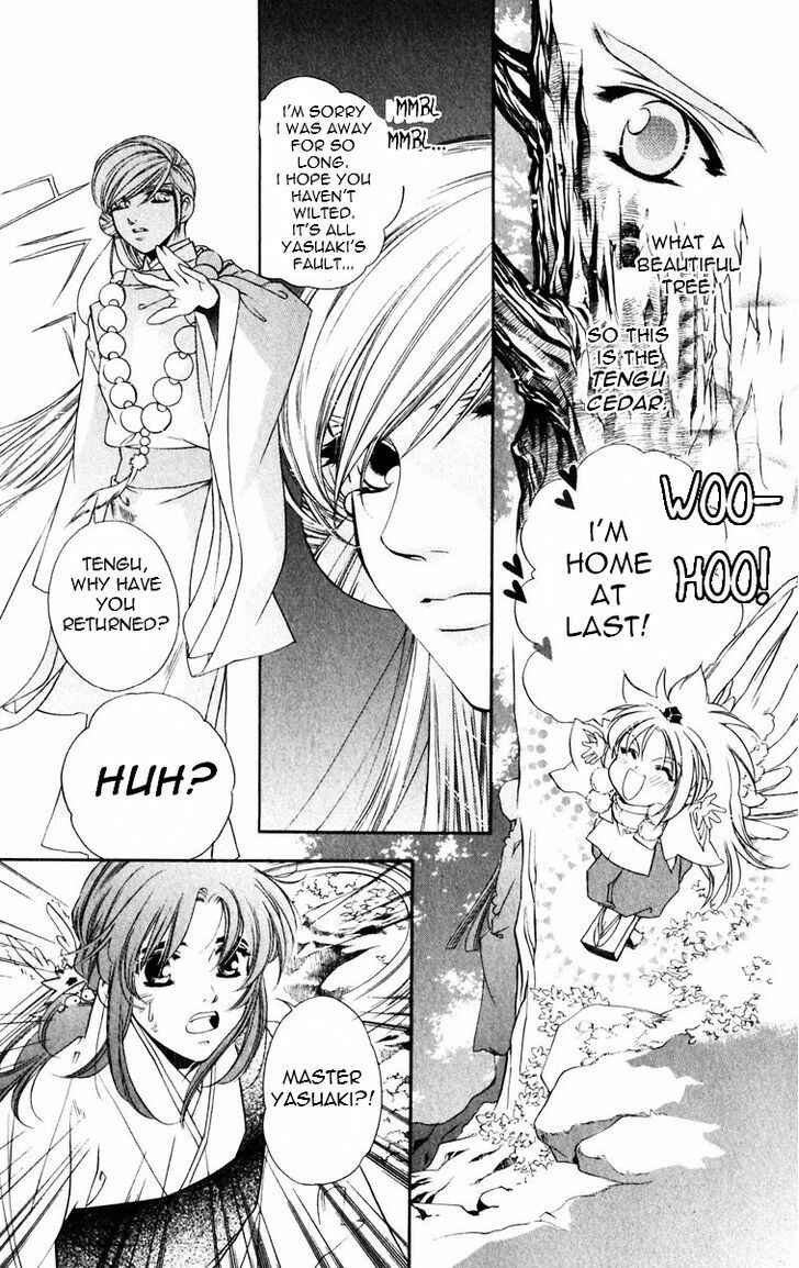 Page 20 Chapter 47 Harukanaru Toki no Naka de