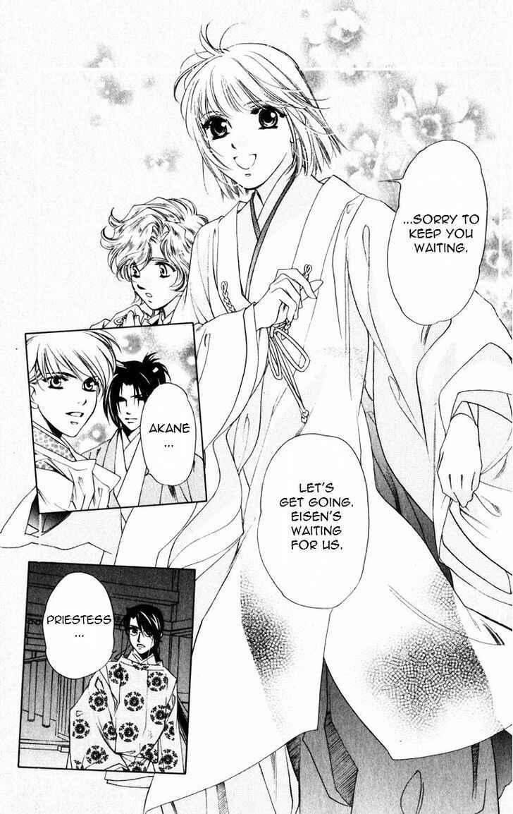 Page 24 Chapter 47 Harukanaru Toki no Naka de