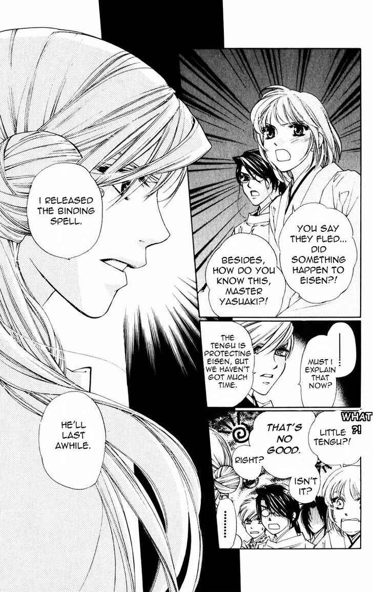 Page 26 Chapter 47 Harukanaru Toki no Naka de