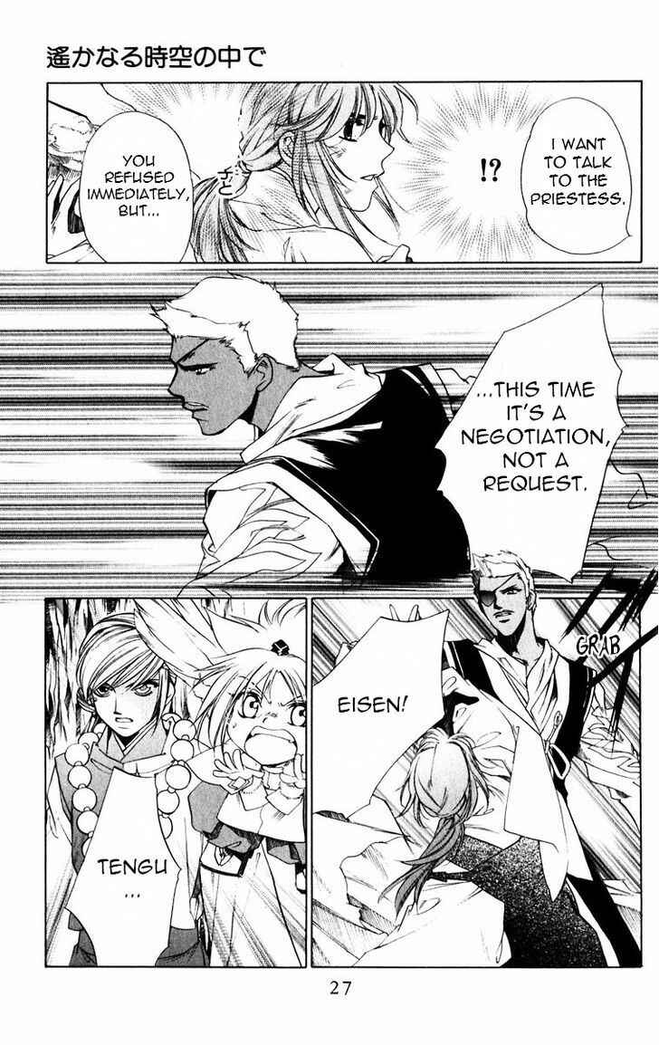 Page 28 Chapter 47 Harukanaru Toki no Naka de