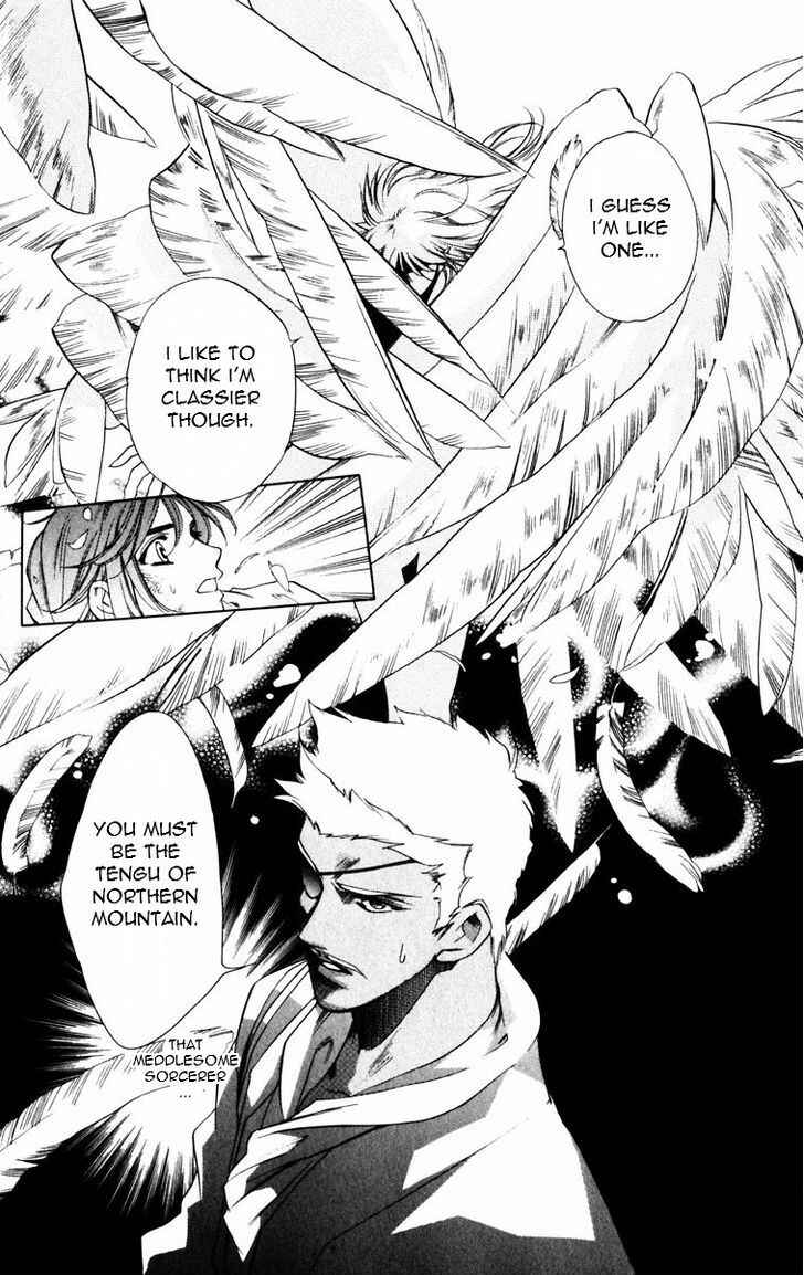Page 34 Chapter 47 Harukanaru Toki no Naka de