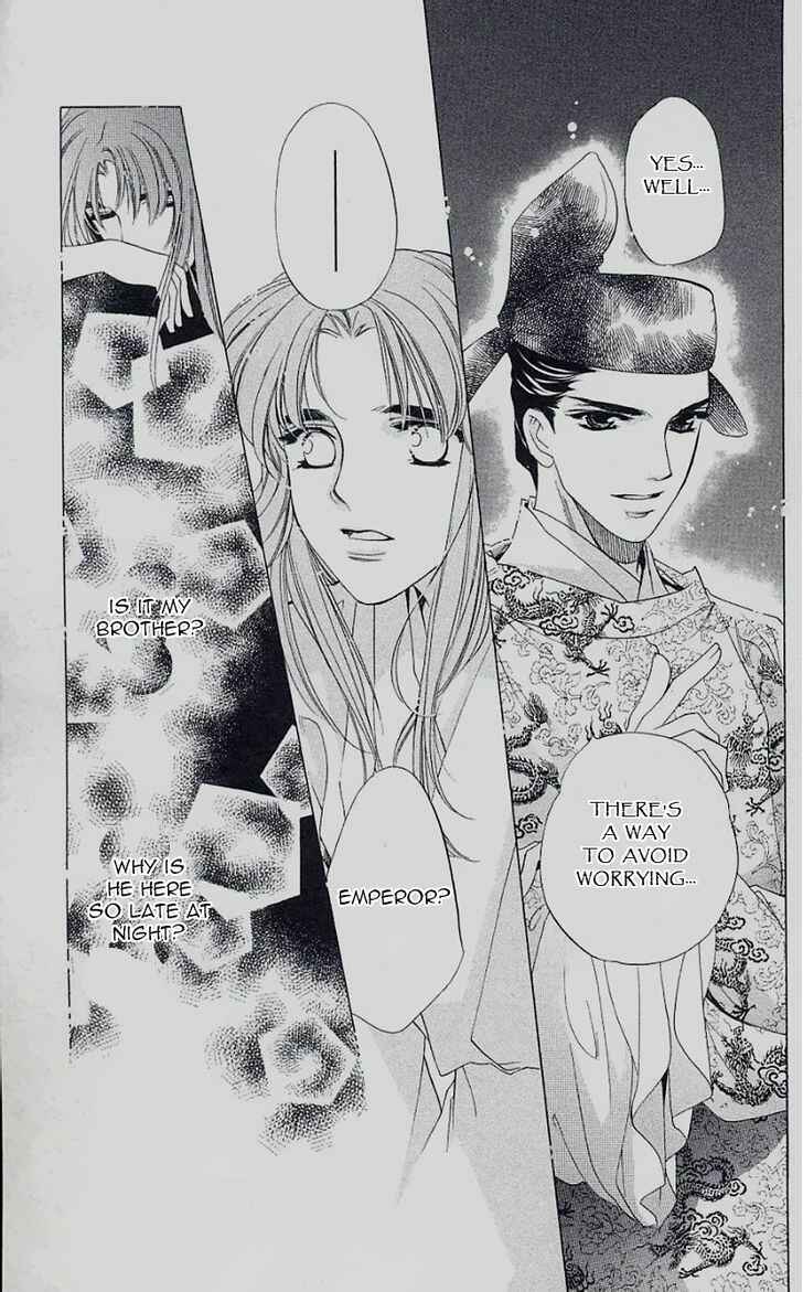 Page 18 Chapter 46 Harukanaru Toki no Naka de