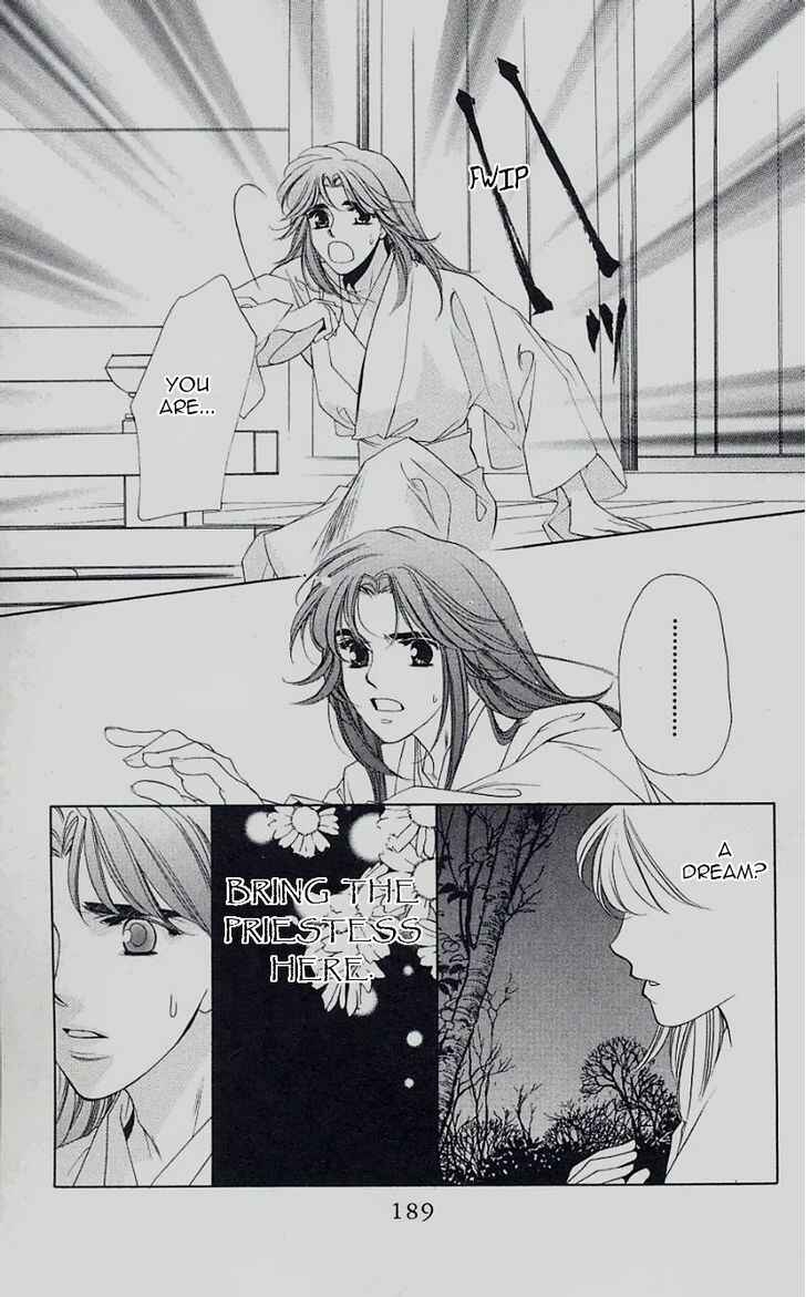 Page 24 Chapter 46 Harukanaru Toki no Naka de