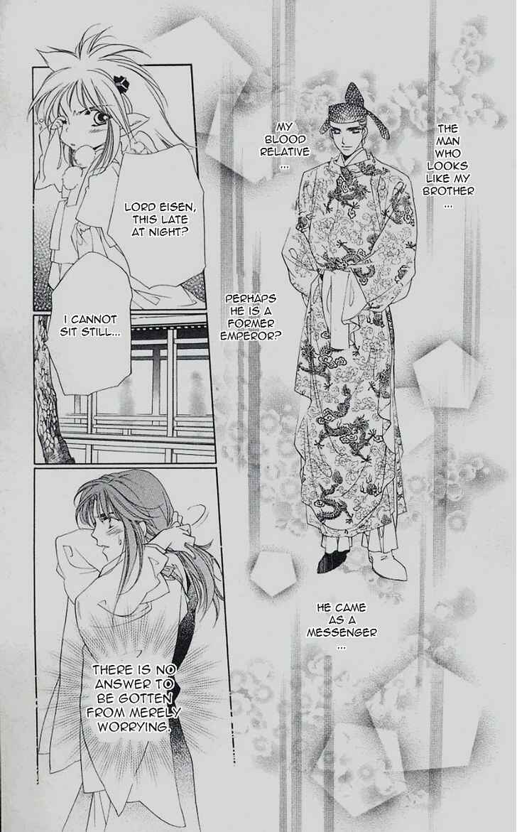 Page 26 Chapter 46 Harukanaru Toki no Naka de