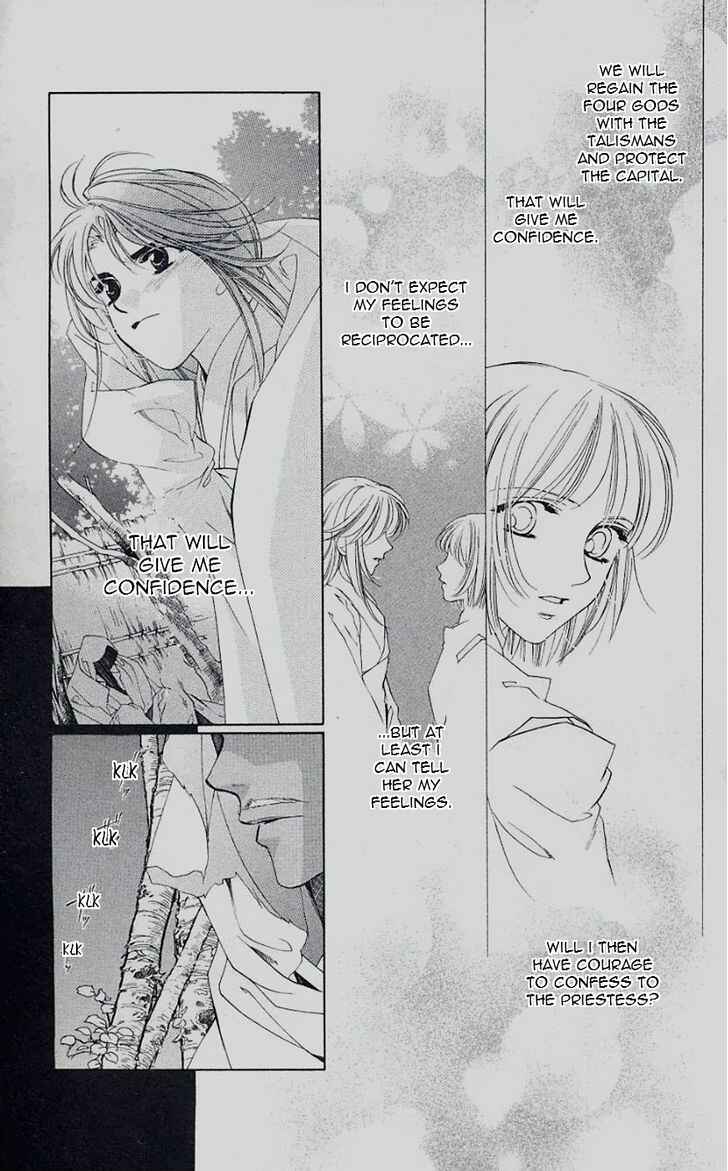 Page 28 Chapter 46 Harukanaru Toki no Naka de