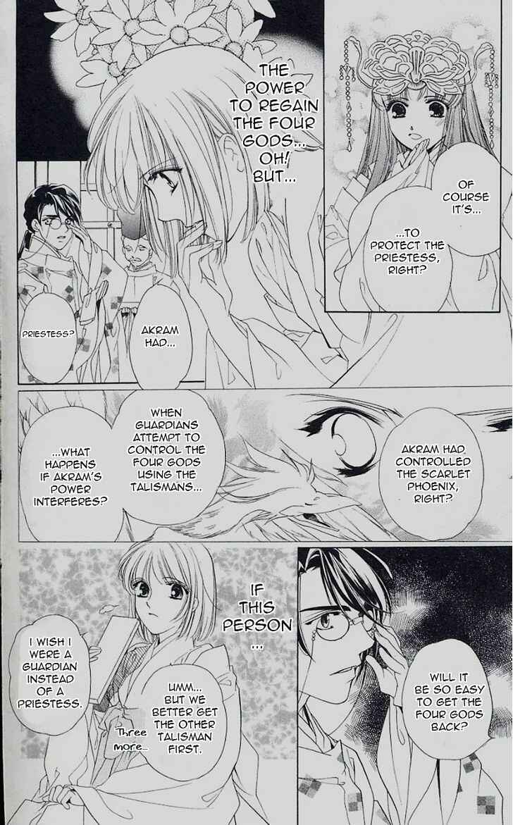 Page 4 Chapter 46 Harukanaru Toki no Naka de
