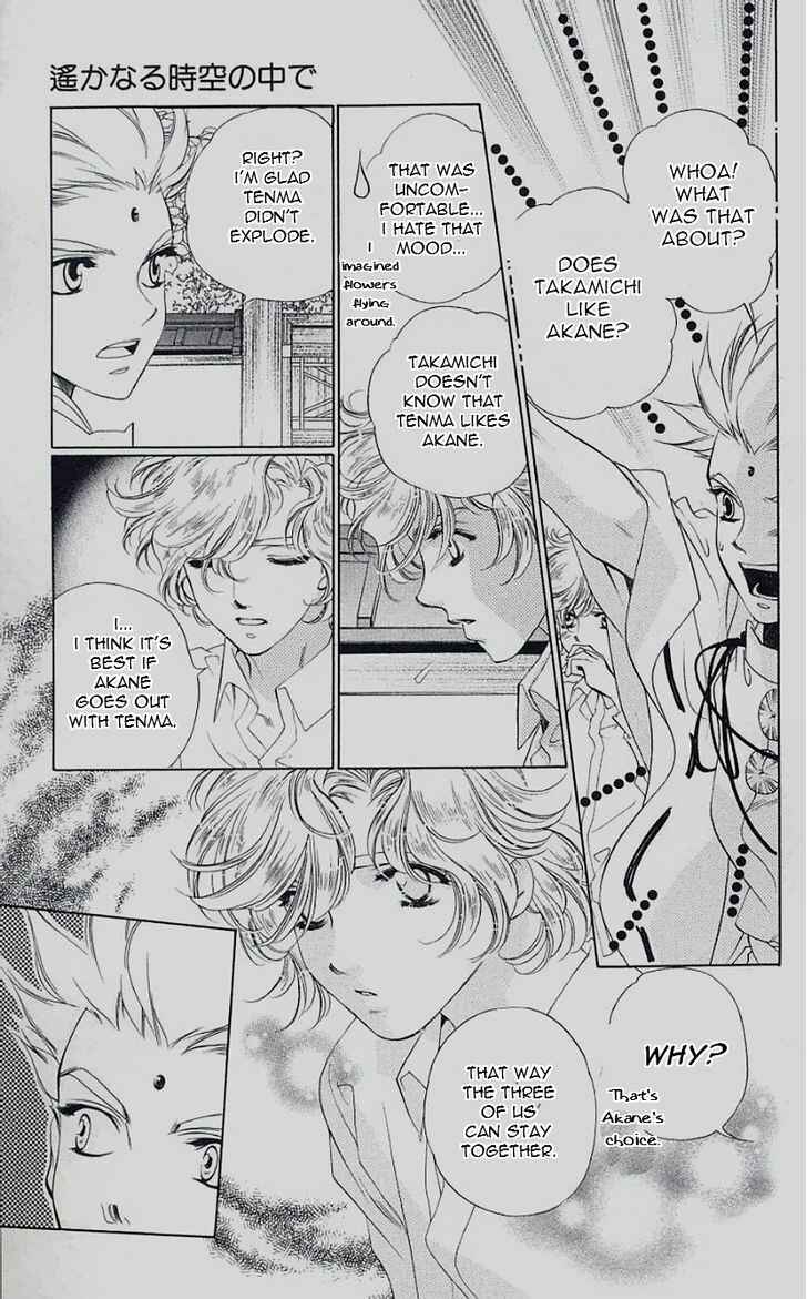 Page 9 Chapter 46 Harukanaru Toki no Naka de