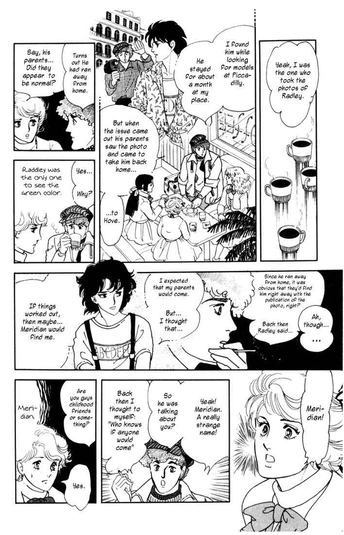 Page 18 Chapter 1.1 Mosaic Spiral