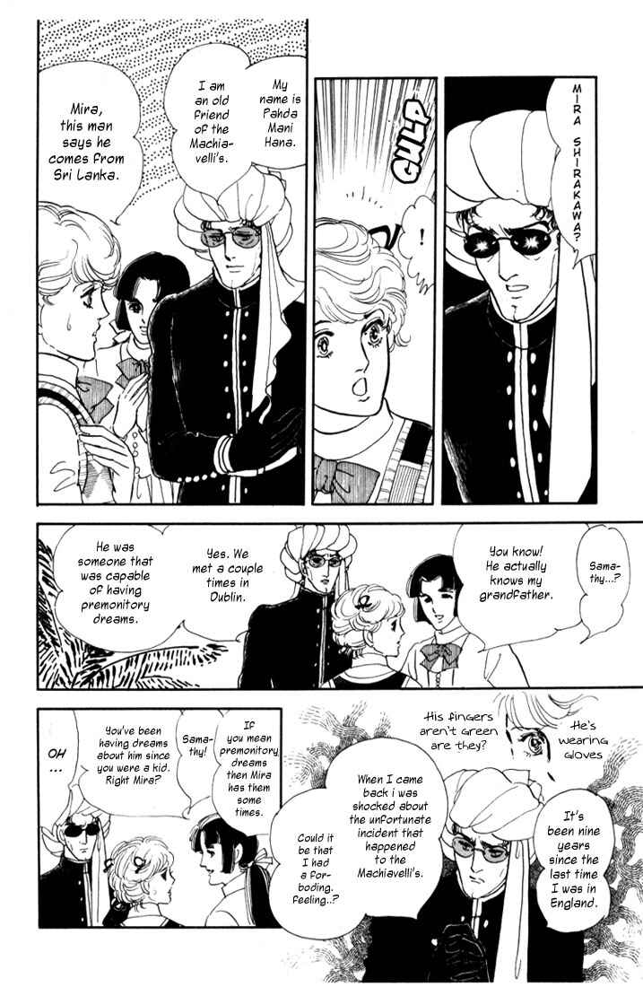 Page 24 Chapter 1.1 Mosaic Spiral