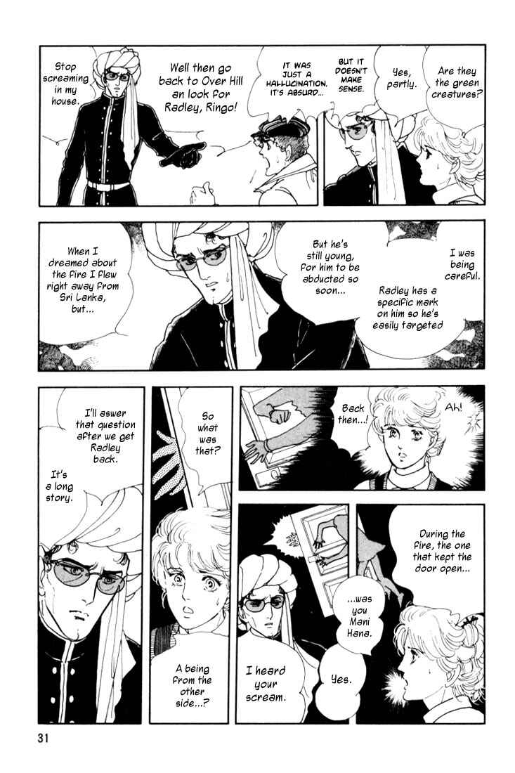 Page 31 Chapter 1.1 Mosaic Spiral