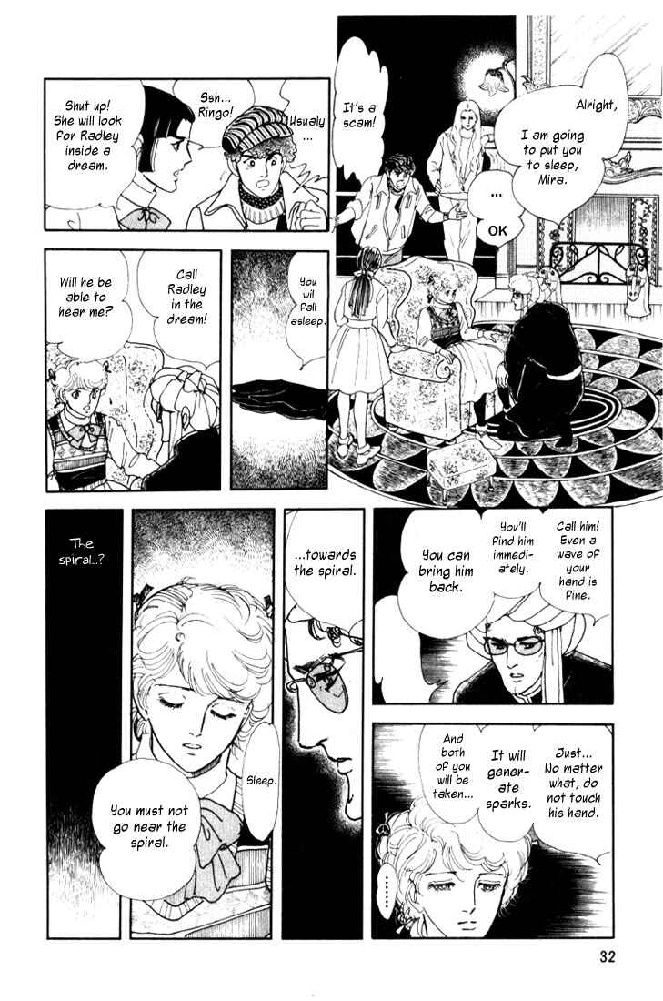 Page 32 Chapter 1.1 Mosaic Spiral