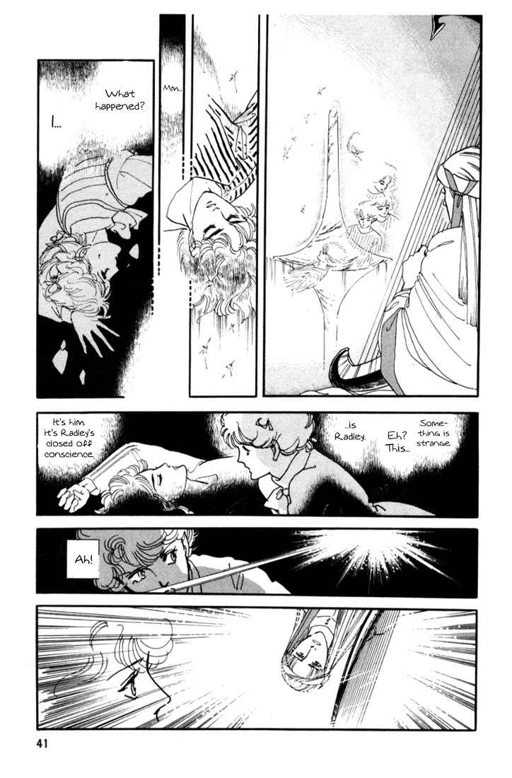 Page 41 Chapter 1.1 Mosaic Spiral