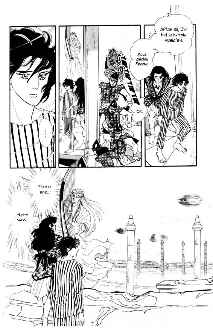 Page 46 Chapter 1.1 Mosaic Spiral