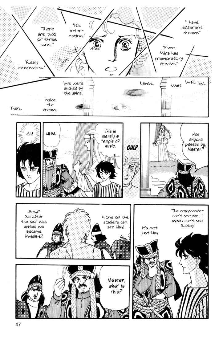 Page 47 Chapter 1.1 Mosaic Spiral