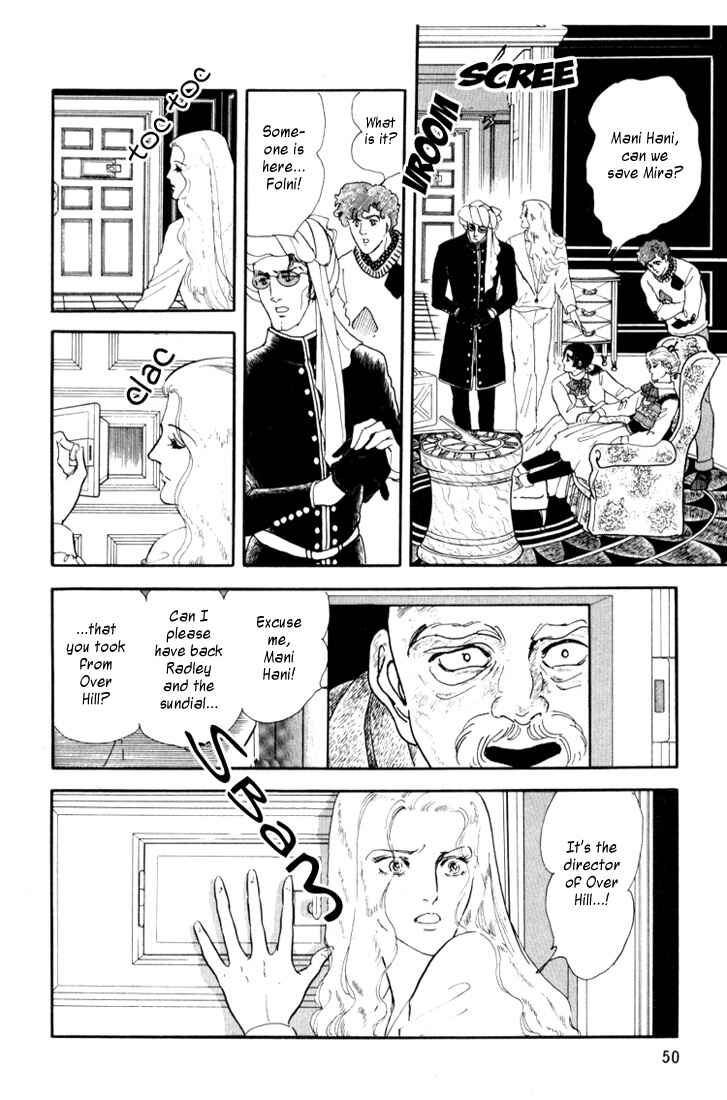 Page 50 Chapter 1.1 Mosaic Spiral