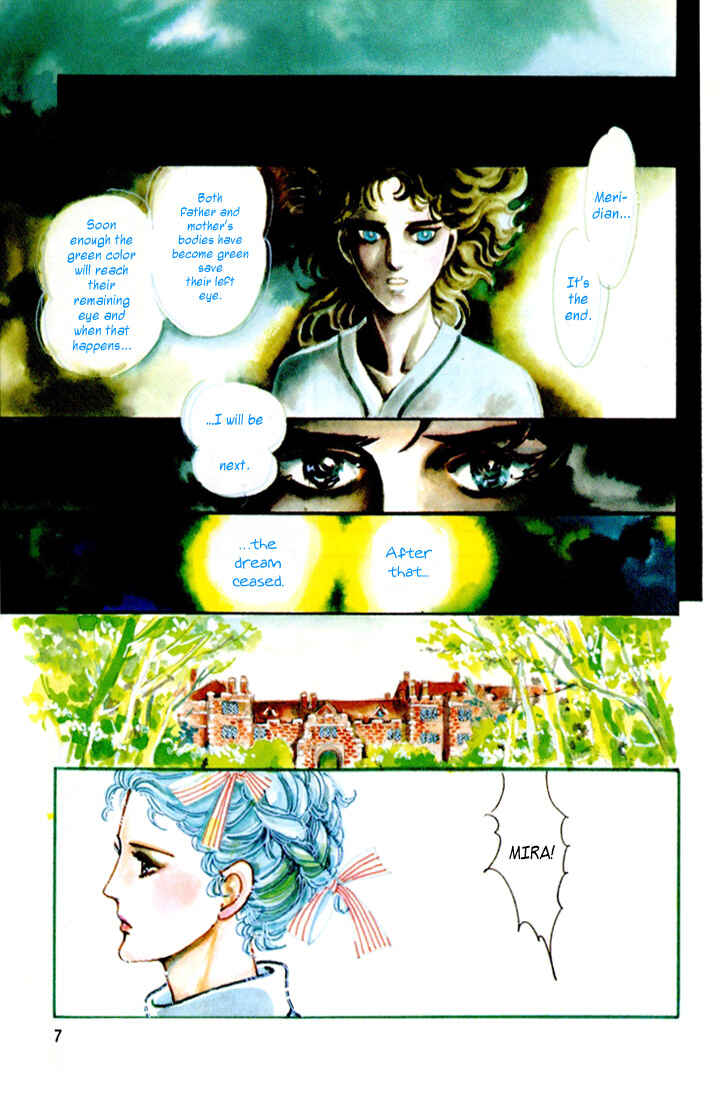 Page 7 Chapter 1.1 Mosaic Spiral