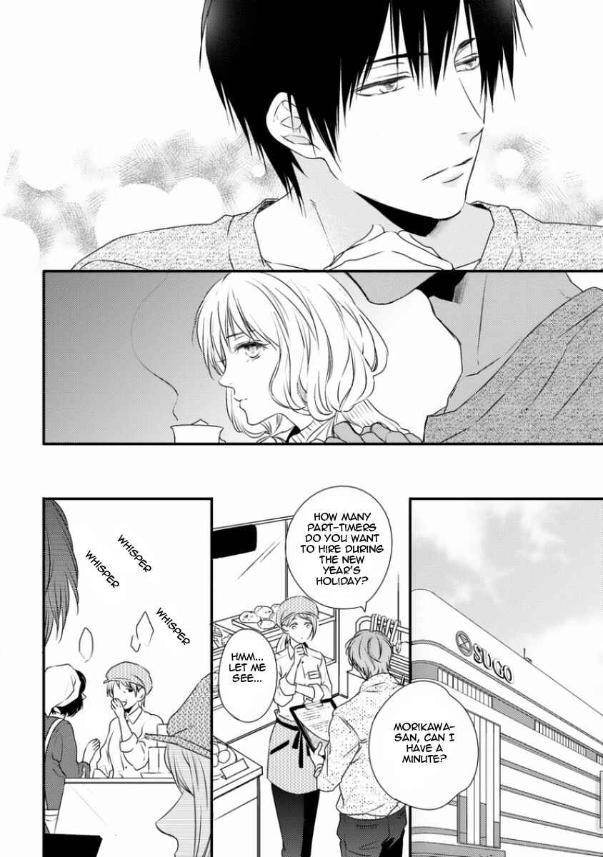 Page 10 Chapter 2 Sayonara Game